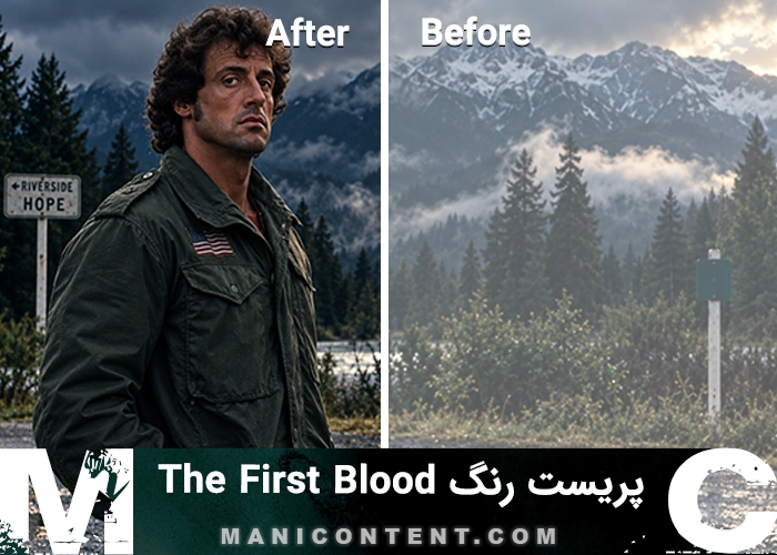 رنگ سرد سینمایی Rambo First Blood Cold Cinematic Color Grade Sylvester Stallone DaVinci Resolve