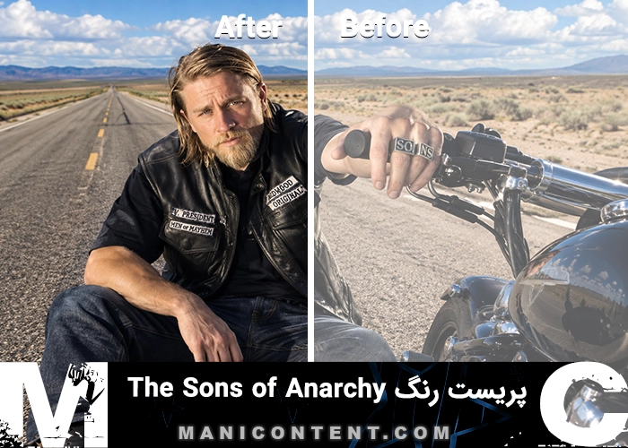 پریست گرم سینمایی Sons of Anarchy Charlie Hunnam Cinematic Grade DaVinci Resolve