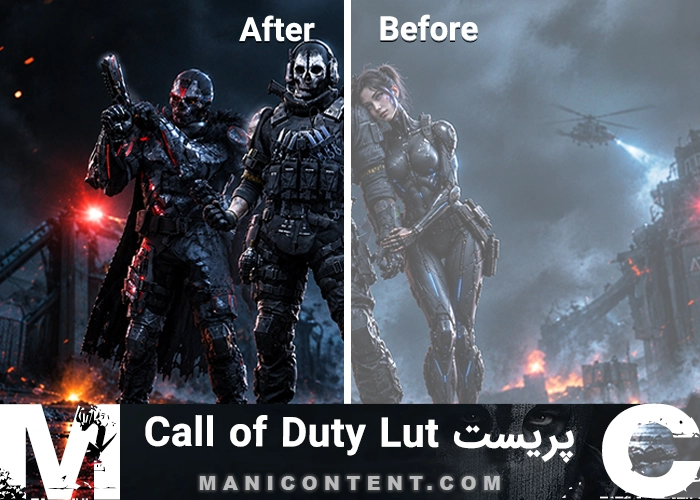 پریست رنگ تدوین ندای وظیفه سینمایی اکشن بازی Call of Duty Games lut pack priest