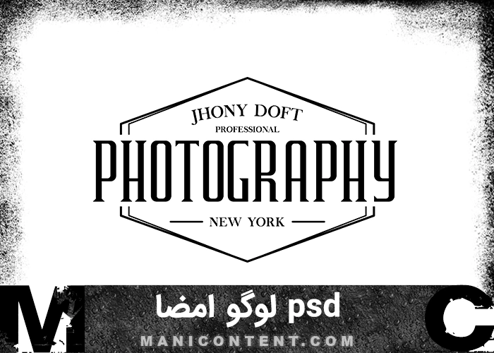 امضا فتوشاپ Photoshop signature PSD