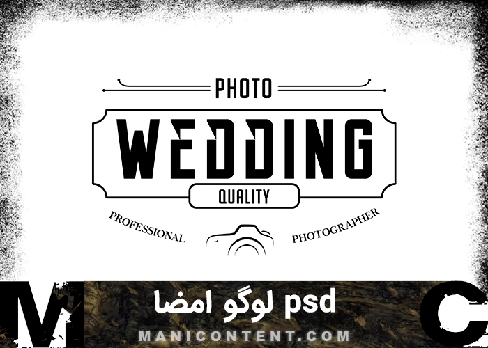 psd لوگو امضا گرافیک فتوشاپ logo signature graphic photoshop