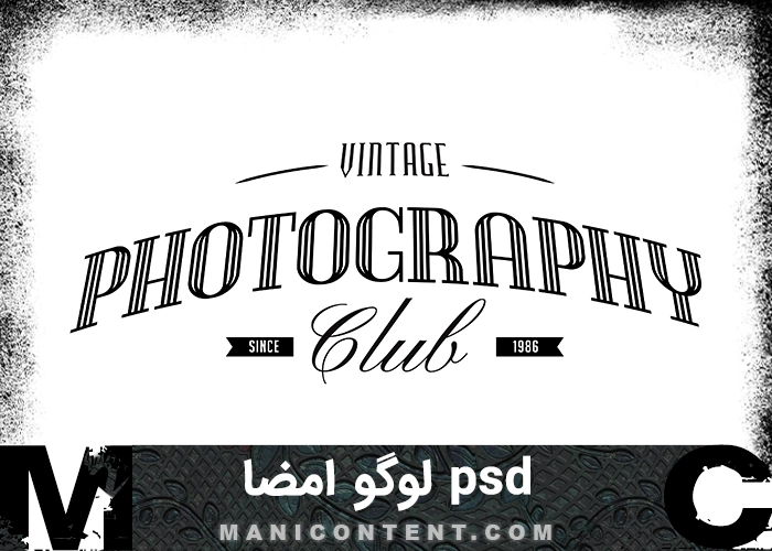 لوگو فتوشاپ psd logo photoshop