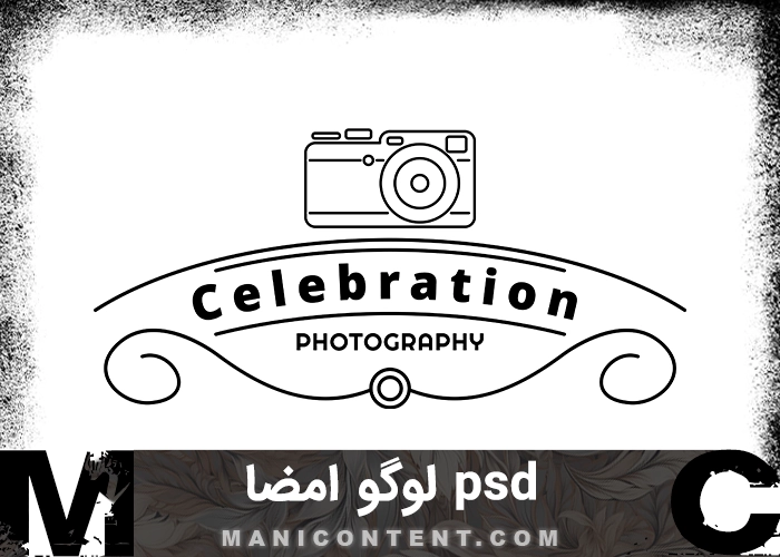 گرافیک لوگو امضا فتوشاپ graphic logo signature photoshop psd