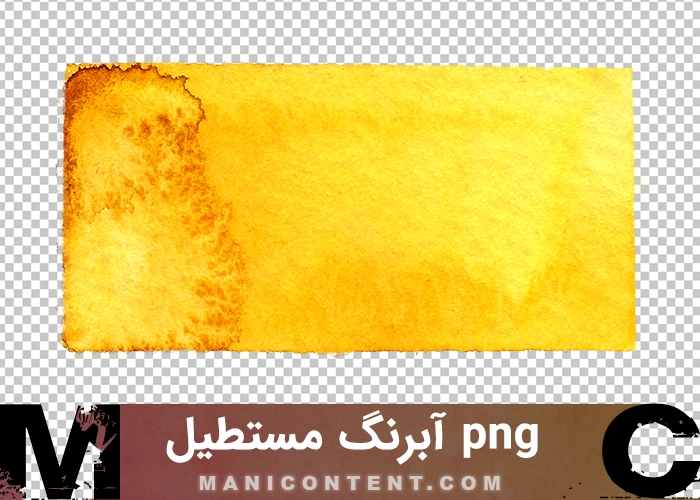 مستطیل آبرنگ Rectangle watercolor png