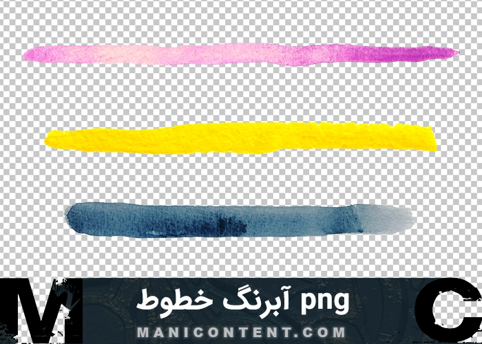 آبرنگ خطوط lines png